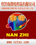 Shaoxing Nanzhi Textiles Co.,Ltd.